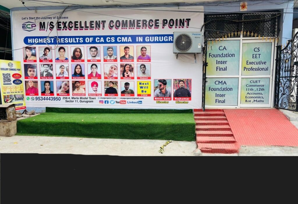 ecp gurgaon