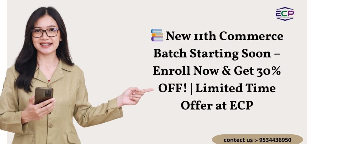 11th new batch