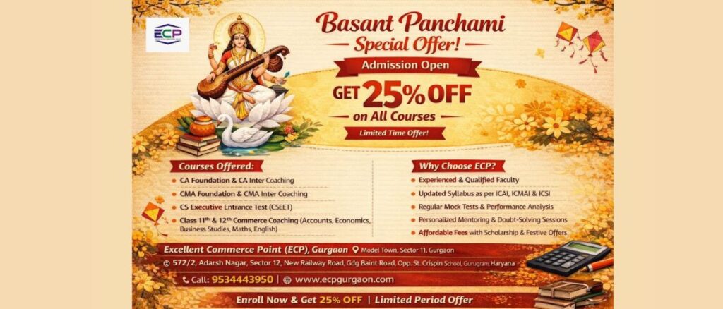 Basant Panchami Special Offer