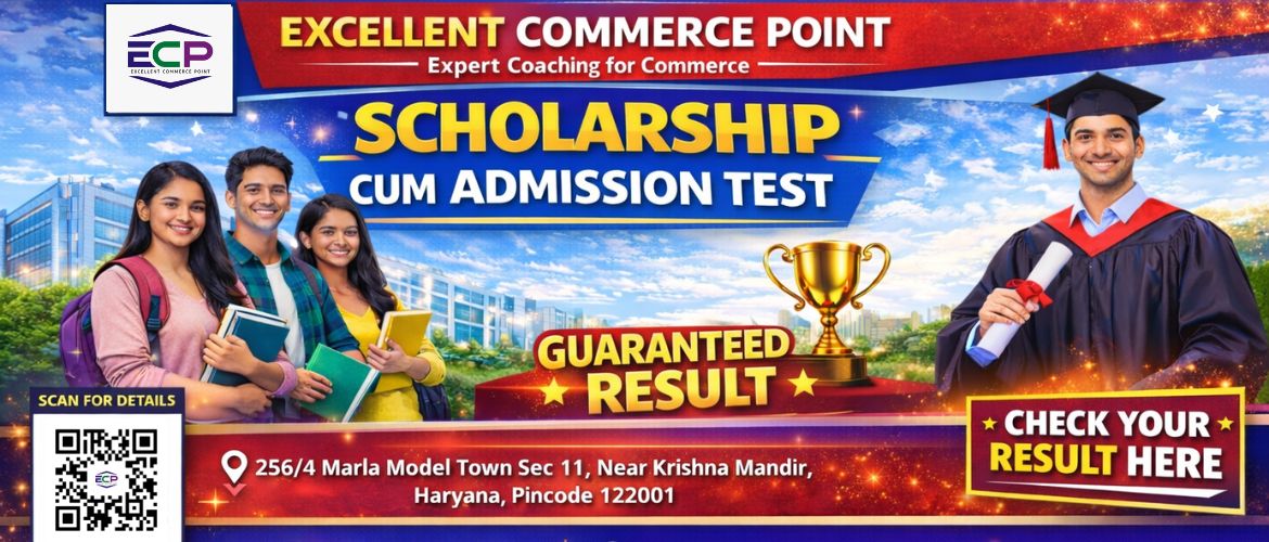 Scholarship Cum Admission Test in Gurgaon