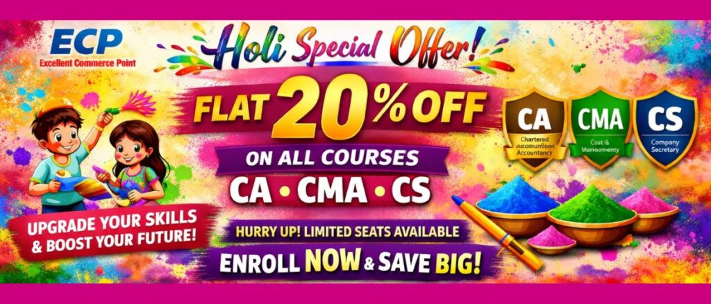 Holi Special Offer 2026