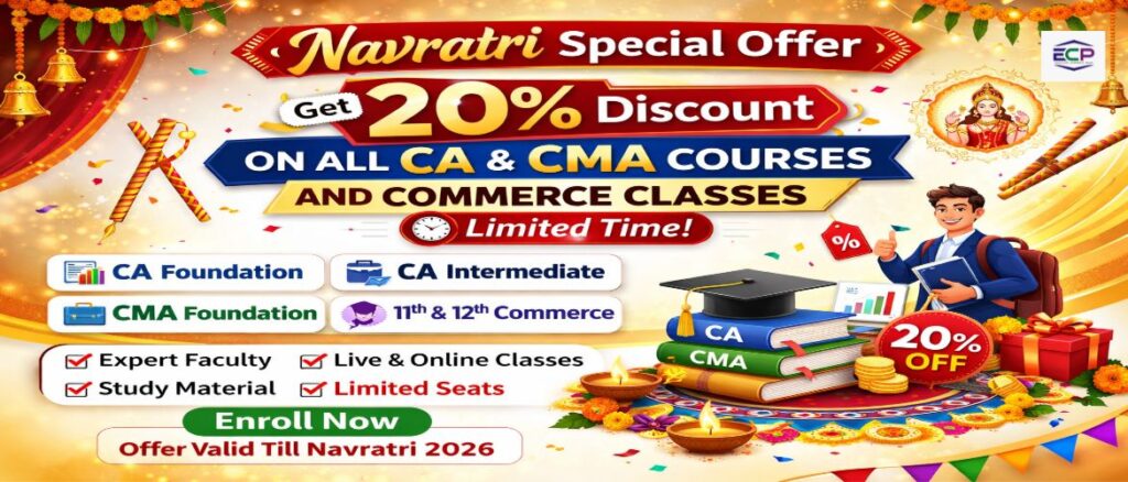 Navratri special offer