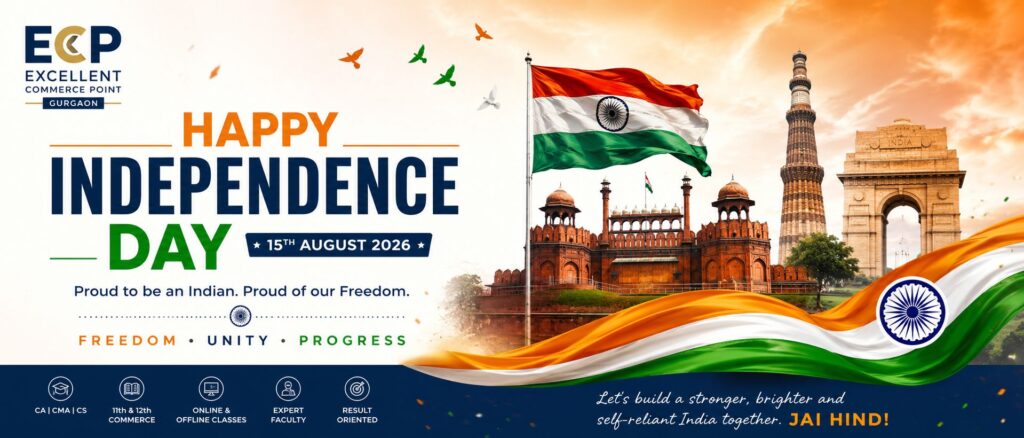 Independence Day